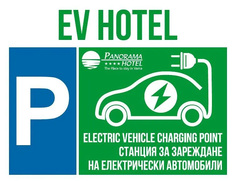 Panorama Hotel - Free Ev Charging Station Warna