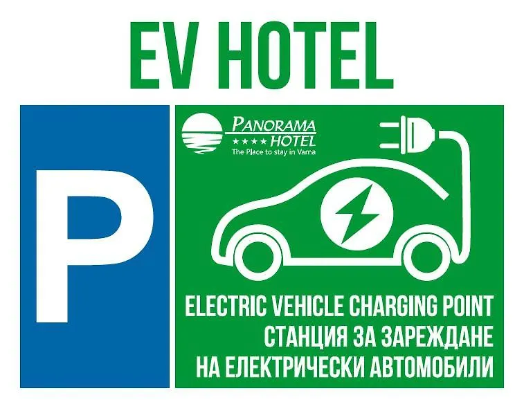 ****  Panorama Hotel - Free Ev Charging Station Варна Болгария